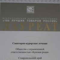 1000347454.jpg